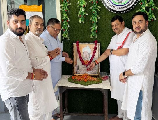 Educationist Pandit Lokchand Sharma was remembered