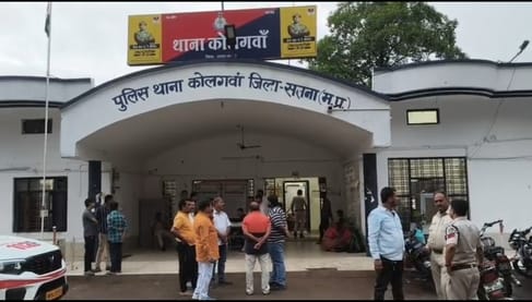Minor shot dead in a mutual dispute in Satna, three arrested, two absconding