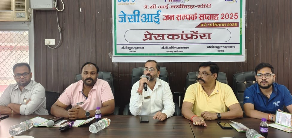 UP State Power Lifting Championship will be held from 12th
