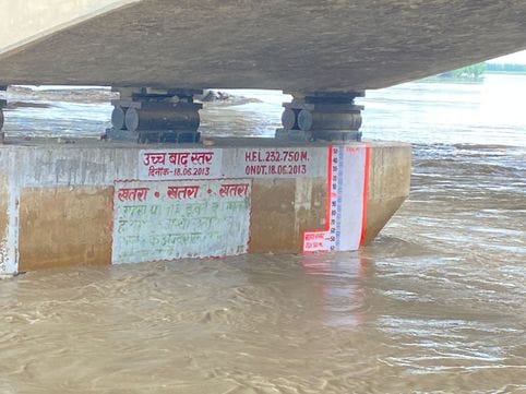 Yamuna river is below the danger mark, concern remains