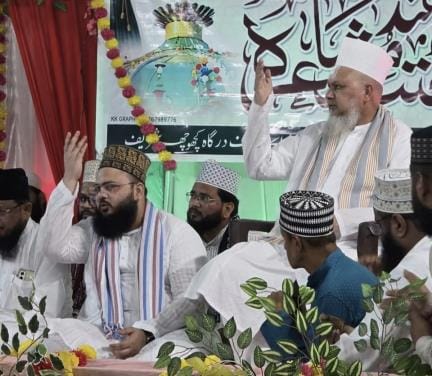 Poets presented Naatiya Kalaam, spiritual gathering kept resonating