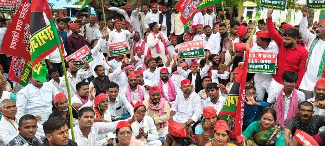 Demonstration held on fertilizer and water crisis