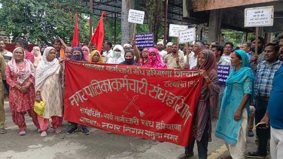 Employees demonstrated in support of their demands