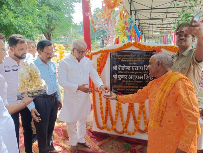 MLC inaugurated the shed in the parade groundMLC inaugurated the shed in the parade ground