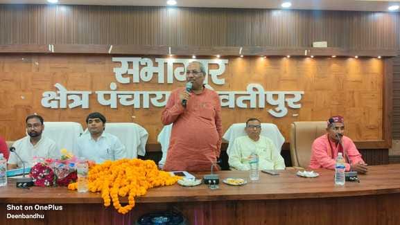 The time has come to eliminate those who are eating the share of Nishads