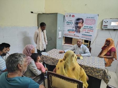 People were made aware about eye donation