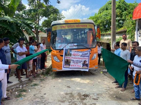 Siddharthnagar News: Roadways bus service started between Siswa Bujurg and Gorakhpur