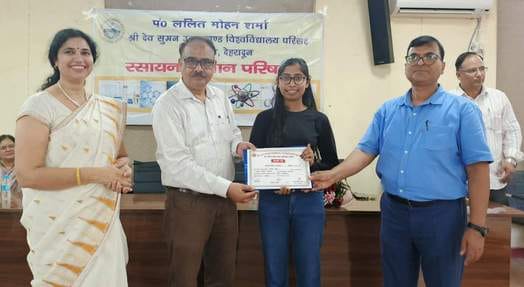 Shivani Semwal was the winner in the poster competition