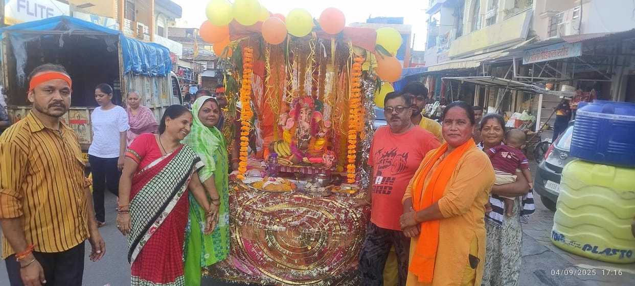 The idol was immersed after taking out a procession