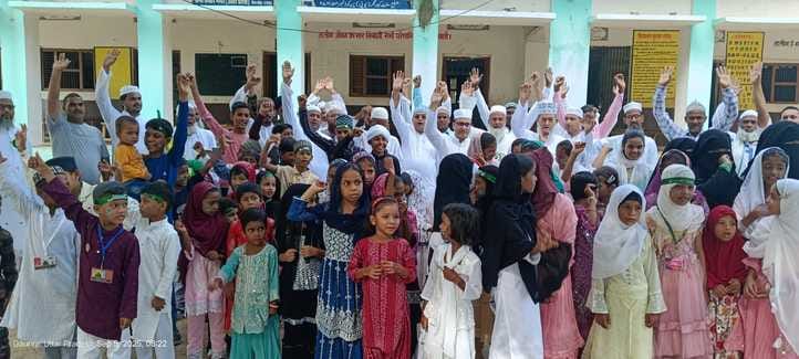 Madrasa committee demonstrated after not getting approval for the procession