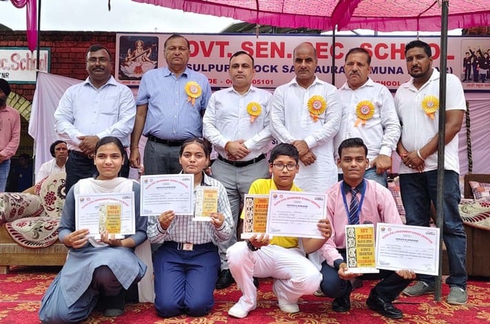 Sanyam first in environmental science exhibition