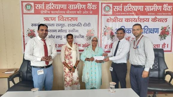 Loan sanction letters worth Rs 10 crore distributed to beneficiaries