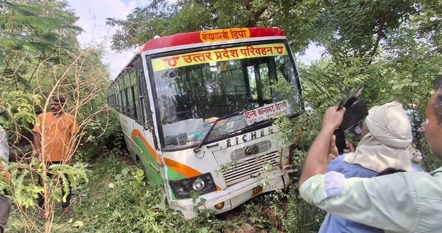 The driver got down to drink tea and the drunkard drove the bus