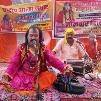 Listeners were mesmerized after hearing Alha singing