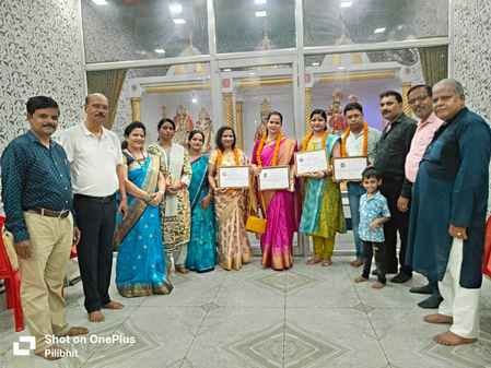 Chitransh Mahasabha honoured distinguished people