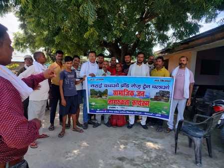 Awareness campaign launched for broad gauge