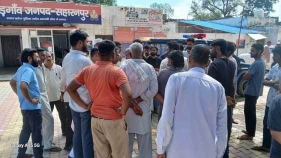 Police station cordoned off to arrest those who shot the driver