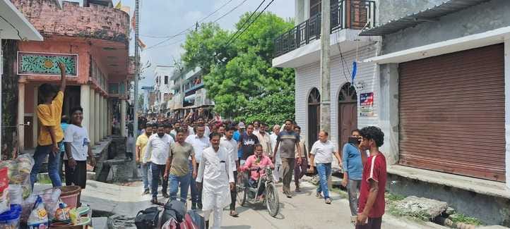 There was a ruckus over the increase in house tax by Nagar Panchayat