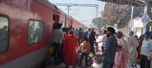 Siddharthnagar News: Facility: Antyodaya Express will be operational again from December