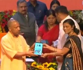 Chief Minister honored Principal Sargam and Gyanwant