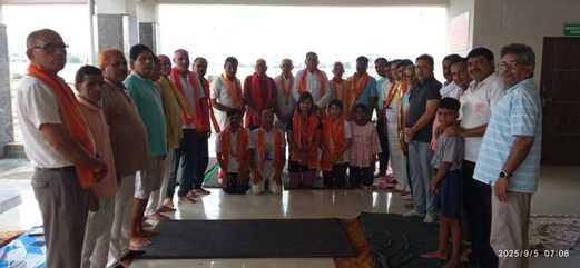 Yoga practitioners and teachers were honored