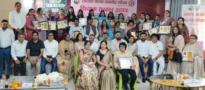 Chandra Kanta Kapoor received Life Time Achievement Award