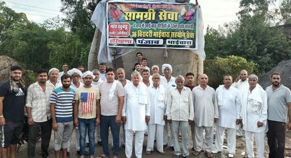 Relief material sent to the people of Punjab from Khubdu village