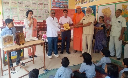 Students presented colourful cultural programmes