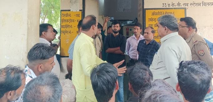 Villagers created a ruckus by placing the dead body on Bilram feeder