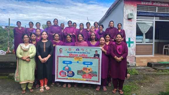 Women were made aware about cleanliness