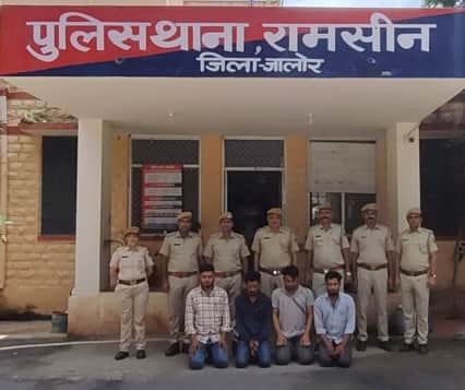 मोबाइल टॉवर से मशीन चुराने वाले चार आरोपी पुलिस हिरासत में