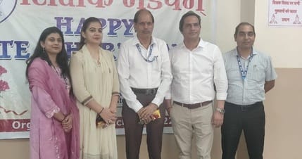 Three generations of teachers are imparting education in Ayush University