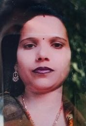 woman died under suspicious circumstances