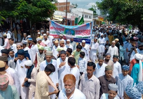 Eid Miladunnabi was celebrated with devotion