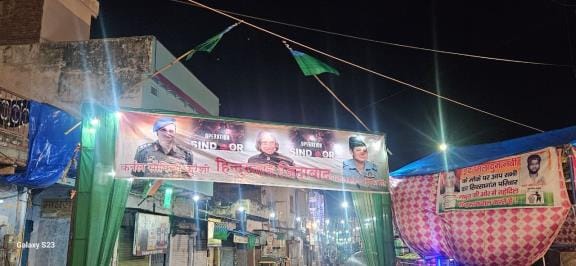 Processions taken out on the occasion of Jashne Eid Miladunnabi
