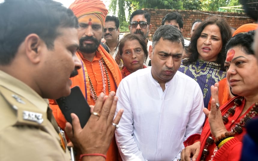 Uproar over permission for Bhoomi Pujan of Katha