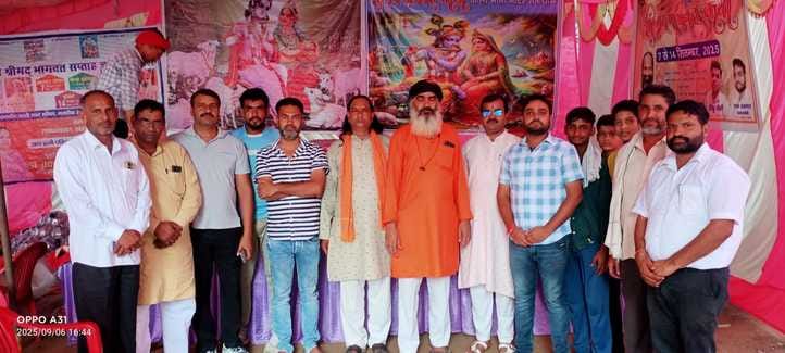 Shrimad Bhagwat Katha from today in Kali Mata Temple located in Sarai Balbhadra