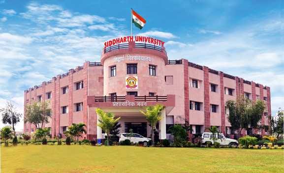 Siddharthnagar News : Date of admission for vacant seats extended till 15th
