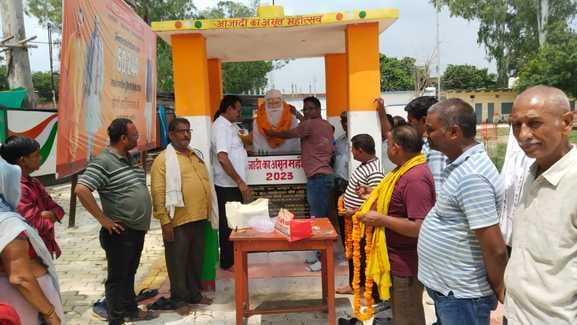 Dr. Ramkhelavan Maurya gave new direction to the society