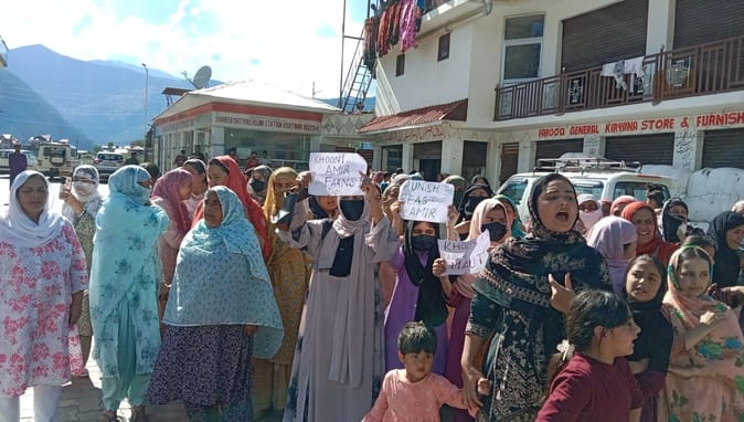 Kishtwar, Womens Held Protest, Yasmina Murder Case, SangramBhata