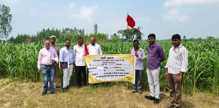 The revenue department confiscated the properties of four big defaulters in Bisauli