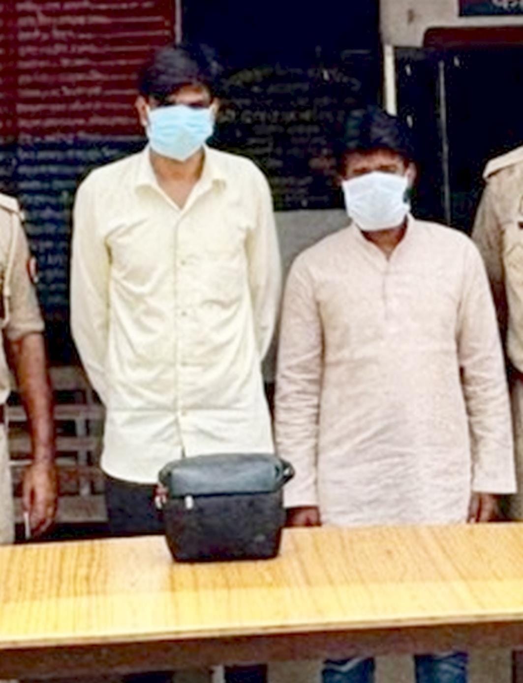Drone flown without permission, two arrested