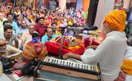 Tolerance and patience are the qualities of Lord Shri Ram