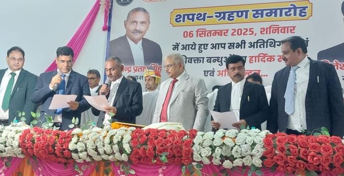 Newly elected officials of Bar Association took oath