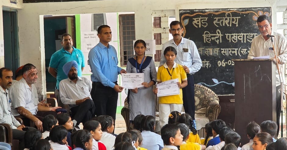 Honoring the winning students