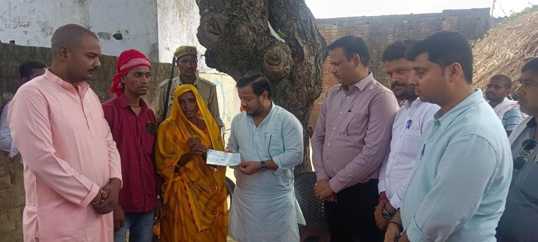 The victim's family received assistance of Rs 2 lakh