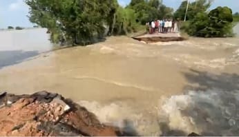 A part of the Mohan to Baghpur road was washed away in the strong current of Yamuna
