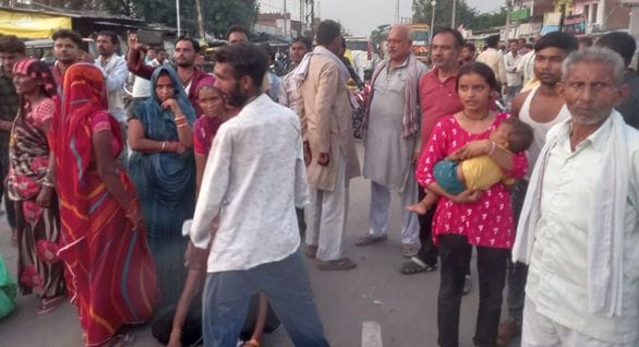 No trace of the youth who drowned in the pond, his family members blocked the road