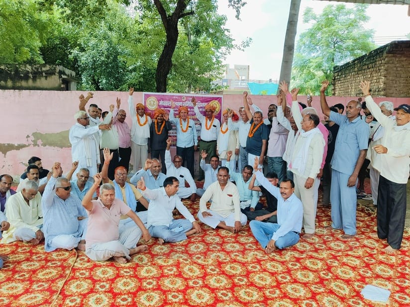 Meeting of Dhanak Samaj, District Committee was formed