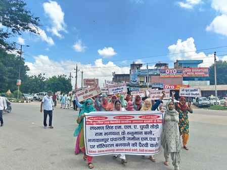 The movement of the Sangharsh Samiti intensifies demanding the construction of a hospital in Ramnagar-Bhagwanpur